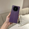 三只貓咪適用于華為matex6手機殼x6典藏款全包保護套matex5中軸磁吸x5典藏版商務(wù)matex3磁吸翻蓋款輕奢高檔 【磁吸-幻影紫】折疊翻蓋邊框貼皮面罩款 華為 Mate x6 曬單實拍圖