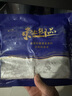 東上御品 山東 四指寬帶魚去頭去尾中段 無冰四指帶魚凈重4斤-源頭直發(fā) 曬單實(shí)拍圖