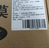 JPLAYER19-25款?yuàn)W迪A6L/A7L屏幕鋼化膜中控導(dǎo)航儀表盤導(dǎo)顯示屏保護(hù)貼膜 曬單實(shí)拍圖