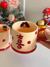 胖東來(lái)同款德國杯子結婚一對伴手禮訂婚禮物送新人新娘陶瓷可愛(ài)馬克杯 丸子系列-女孩[禮盒裝]伴手禮杯子/歡喜杯 可代寫(xiě)賀卡 曬單實(shí)拍圖