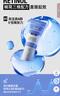 露得清小藍(lán)管維A醇面霜40g早C晚A入門(mén)晚霜細(xì)膩嫩膚護(hù)膚七夕禮物送女友 曬單實(shí)拍圖