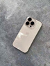 圖拉斯【久用不發(fā)黃】 適用iphone16promax手機殼蘋果16promax保護套透明全包超薄磁吸散熱防摔高端男女 iPhone16ProMax 【精美透亮】不黃原材+超薄裸感+超強防爆 曬單實拍圖