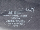 ubras無(wú)尺碼云感托無(wú)痕透氣細(xì)肩帶內(nèi)衣女吊帶文胸罩粉底液 黑色 均碼 -常規(guī)版A-C杯（90-130斤） 曬單實(shí)拍圖