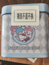 Hello Kitty三麗鷗學(xué)生手表初高中女生手鏈表玉桂狗手表小眾生日禮物送女友 曬單實(shí)拍圖