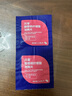 風(fēng)零（FENGLING）酸櫻桃檸檬酸泡騰片降適合尿液偏酸人群 尿酸健康國(guó)產(chǎn)20片/盒*3盒 曬單實(shí)拍圖