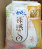 蘇菲裸感S極上日用衛生巾25cm39片無(wú)感姨媽巾京東自營(yíng)官方旗艦店 曬單實(shí)拍圖