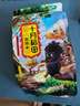 十月稻田 血糯米 2斤(黑糯米 粽子米 粗糧雜糧 臘八粥米 米飯伴侶) 曬單實(shí)拍圖