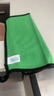美家日記抹布 四色方巾30*30cm*4條擦車(chē)擦玻璃毛巾 廚房清潔雙面加絨方巾 曬單實(shí)拍圖