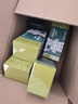 竹葉青綠茶 峨眉山茶明前特級品味 四川特產(chǎn)伴手禮 茶葉禮盒(三星堆封套款) 60g*1盒 曬單實(shí)拍圖