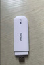 海爾隨身wifi三網(wǎng)通用移動無線wifi6免插卡上網(wǎng)寶隨行無線便攜車載支持5G/4G設(shè)備全國通用流量2025款 【插電旗艦版】免插卡-wifi6三網(wǎng)切換 不限速不虛標(biāo)月享1500G流量丨五年免費(fèi)換新 曬單實(shí)拍圖