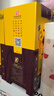 牛欄山二鍋頭經(jīng)典黃龍禮盒 清香型白酒 52度500ml*2+50ml*3 禮盒裝 曬單實(shí)拍圖
