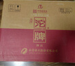 沱牌【喜酒】沱牌舍得 濃香型白酒 糧食酒 52度 500mL 6瓶 銘匠珍藏 曬單實(shí)拍圖