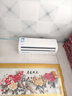 華凌空調(diào) 大1.5匹新一級(jí)能效 超省電pro變頻冷暖空調(diào)掛機(jī) KFR-35GW/N8HA1Ⅲ-P 以舊換新家電國(guó)家補(bǔ)貼 曬單實(shí)拍圖