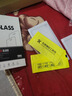珍酷 三星S21鋼化膜galaxyS21+ 5G版全膠膜超薄可指紋解鎖全屏覆蓋玻璃膜高清防摔指紋屏保 三星S21【全屏覆蓋可指紋識別】2片裝 曬單實拍圖