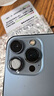 適用蘋果13promax攝像頭鏡片原裝iPhone 13pro鏡頭玻璃13后置鏡面 【左下】蘋果13ProMax原裝鏡片 曬單實拍圖