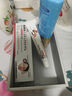 藤石制藥激光祛斑后反黑醫(yī)用淡斑修復(fù)產(chǎn)品控色霜點斑控黑色素淡化去黑印XY 單盒 體驗裝(升級款) 曬單實拍圖
