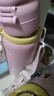 哈爾斯保溫杯316不銹鋼男女士高顏值兒童學(xué)生雙飲背帶 桃桃奶凍630ML 曬單實拍圖
