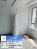 格力（GREE）3匹 云顏新1級能效 客廳空調(diào)立式空調(diào)柜機 格力空調(diào)KFR-72LW/NhPa1BAj 曬單實拍圖
