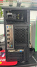 航向者英特爾i5酷睿i7升36核心/RTX3060 12G/4050臺(tái)式電腦主機(jī)DIY組裝電腦全套整機(jī)商務(wù)辦公電競(jìng)直播游戲 電腦主機(jī) 一：i7級(jí)24芯/16G/256G/性能獨(dú)顯 曬單實(shí)拍圖