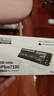 致態(tài)（ZhiTai）長江存儲(chǔ) 2TB SSD固態(tài)硬盤 NVMe M.2接口 TiPlus7100系列 曬單實(shí)拍圖