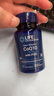 Life Extension沿壽還原型輔酶Q10備孕含pqq加dhea保養(yǎng)卵巢備孕組合美國進口 曬單實拍圖