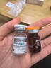 英諾皮膚世家英諾小棕 瓶居家水光滾針原液面部精華絲麗暗黃批文凈斑素提亮 （8）小棕瓶+絲麗640+三文魚 曬單實(shí)拍圖