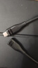 山澤Type-C延長(zhǎng)線0.5米 公對(duì)母USB-C3.2gen2全功能數(shù)據(jù)線擴(kuò)展線轉(zhuǎn)接4K投屏PD100W快充適用華為 CMCF05 曬單實(shí)拍圖