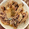 食禮秦淮正宗南京特產(chǎn)鹽水鴨腿熟食蘇超送禮臘味熟食下酒鹵味咸水鴨子零食 1袋裝（500g半只） 曬單實(shí)拍圖