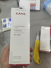 韓束酵母爽膚水150ml 補(bǔ)水保濕鎖水煥亮彈嫩緊致精華水柔膚水化妝品 曬單實(shí)拍圖