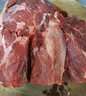 鹽灘賣羊郎山東原切后腿肉 羊肉去骨羊后腿羔羊純?nèi)庋蛲?燒烤燉煮食材 原切去骨羊腿肉 凈重3斤 曬單實拍圖
