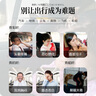 守誠(chéng)堂制藥暈車貼成人兒童暈車暈船暈機(jī)神器搭配防惡心嘔吐耳后肚臍穴位貼膏 曬單實(shí)拍圖
