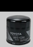 豐田（TOYOTA）純牌原廠機(jī)濾機(jī)油濾清器卡羅拉凱美瑞漢蘭達(dá)rav榮放普拉多亞洲龍 卡羅拉/威馳/花冠/雅力士/逸致/雷凌 曬單實拍圖
