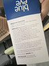 elexir pharma益新力blueeye兒童藍(lán)莓葉黃素嬰幼兒成人預(yù)防近視飛蚊癥護(hù)眼片 瑞典進(jìn)口葉黃素1盒裝活動(dòng)價(jià) 曬單實(shí)拍圖