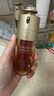 嬌韻詩Clarins九代雙萃精華75ml 女生生日禮物【官方正品含防偽碼】 曬單實(shí)拍圖