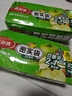 美麗雅收納袋 食品級加厚自封袋 家用廚房分裝收納袋防水防潮可微波爐 【中號+小號】70只裝 曬單實拍圖