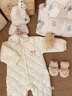 嬰幼兒衣服新初生兒禮盒剛出生小寶寶滿月見面送禮物套裝高檔秋冬 曲奇餅 3-6個(gè)月 曬單實(shí)拍圖