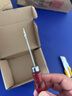 道頓（DOCON）道頓 DOCON 道頓 檔案票據財務(wù)穿線(xiàn)裝訂機鉤針 打孔裝訂機 紅木塑料直勾錐勾線(xiàn)針1個(gè) 曬單實(shí)拍圖