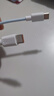 昊微120W快充雙頭Type-c數(shù)據(jù)線充電寶超短線充電線手機筆記本iPad車載短款ctoc編織適用華為榮耀90/100 10A超級閃充 |  外出便攜 【發(fā)1條】25厘米 曬單實拍圖