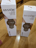 蜜雪兒高保濕護(hù)膚品套裝洗面奶水乳液眼霜面霜保濕補(bǔ)水干皮滋潤(rùn) 高保濕緊膚水+乳液組合 曬單實(shí)拍圖