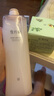 雪玲妃按摩膏100g*2面部清潔霜凈透毛孔堵塞污垢卸妝補水美容院專用男女 曬單實拍圖