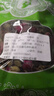 山東平陰干玫瑰花茶可食用花苞500g女人泡水花草茶散裝50g花香濃 特級大朵山東平陰玫瑰  花香濃郁 250g/半斤裝 曬單實拍圖