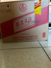 五糧液 綿柔尖莊 濃香型白酒 50度 500mL 12瓶 尖莊大光131 曬單實(shí)拍圖