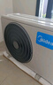 美的（Midea）空調(diào)風(fēng)尊二代 變頻冷暖新一級(jí)能效 掛機(jī)智能臥室省電節(jié)能28%  家電國(guó)家補(bǔ)貼20% 空調(diào)官方旗艦店 2匹 一級(jí)能效 風(fēng)尊二代升級(jí) 曬單實(shí)拍圖
