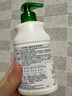 多可素 法國詩華 脂樂寶200ml瓶裝寵物香芬植萃藥浴液 去屑控油犬貓通用 曬單實拍圖