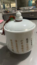 九樓閣 景德鎮(zhèn)高溫陶瓷茶杯帶蓋水杯描金男女通用辦公杯禮品廣告杯 粉青金蘭 不配碟子 曬單實拍圖