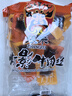 蕉下（beneunder）防紫外線遮陽傘三折雙層黑膠晴雨傘防曬傘BM664藍鈴 曬單實拍圖