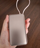 小米（MI）【3C認(rèn)證】自帶線屏顯充電寶10000 45W 珍珠白 適用小米/紅米/redmi/蘋果/安卓/手機(jī)可上飛機(jī)/火車 曬單實(shí)拍圖