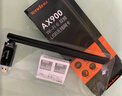 Tenda騰達(dá) WiFi6免驅(qū)AX900 usb無(wú)線網(wǎng)卡 5G雙頻外置天線 無(wú)線網(wǎng)卡臺(tái)式機(jī)專用 wifi接收器 無(wú)限wifi發(fā)射 曬單實(shí)拍圖