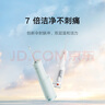 米家小米立式?jīng)_牙器洗牙器水牙線 F300煙紗白 創(chuàng)新散射脈沖 4檔模式3種噴嘴牙齒沖洗器 七夕情人節(jié)禮物 曬單實(shí)拍圖