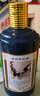 茅臺(tái)（MOUTAI）生肖紀(jì)念 丁酉雞年 醬香型白酒 53度 500ml 單瓶裝【名酒鑒真】 曬單實(shí)拍圖